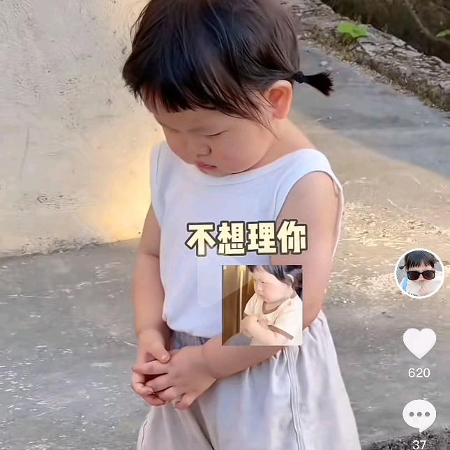 你在破茧成蝶，我在静待花开