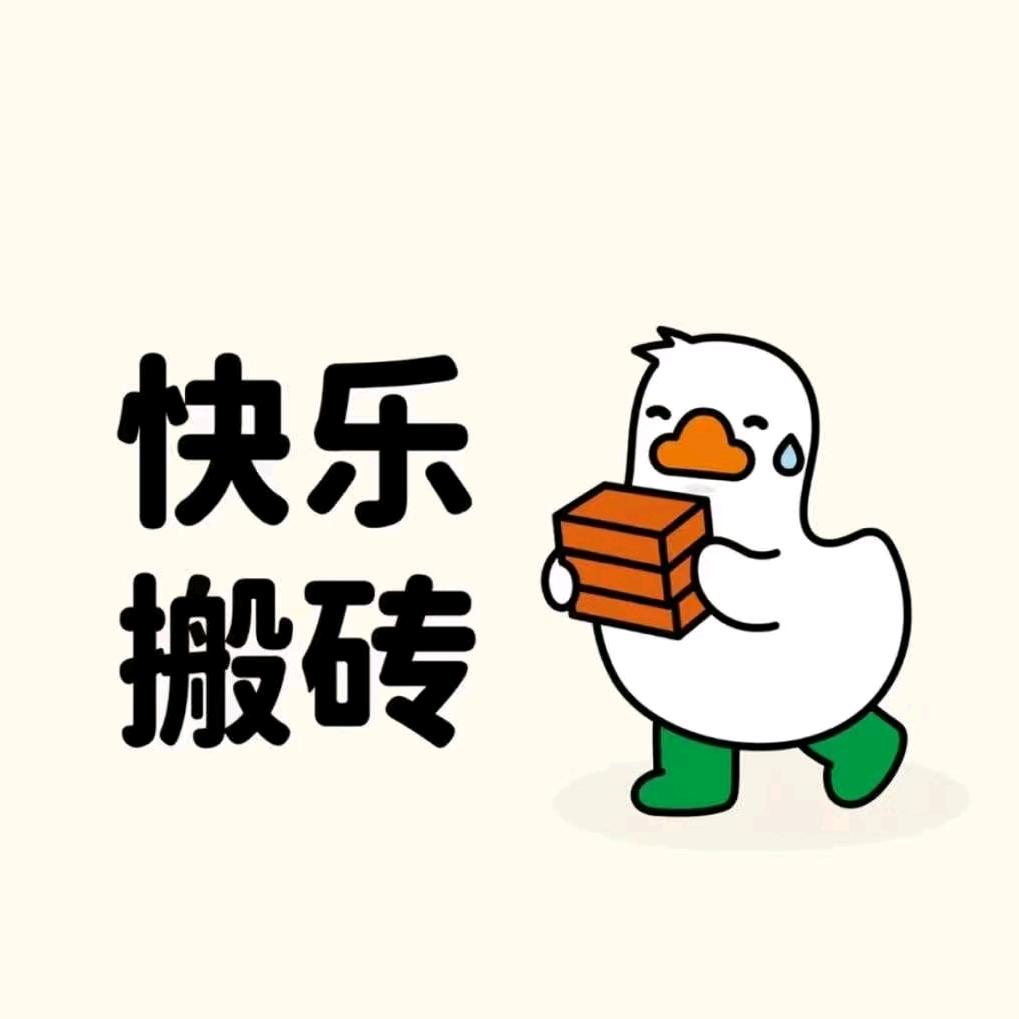 天秤
