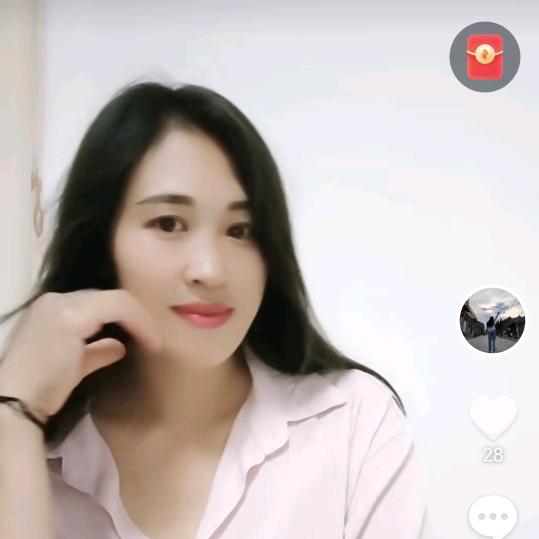 王幺妹