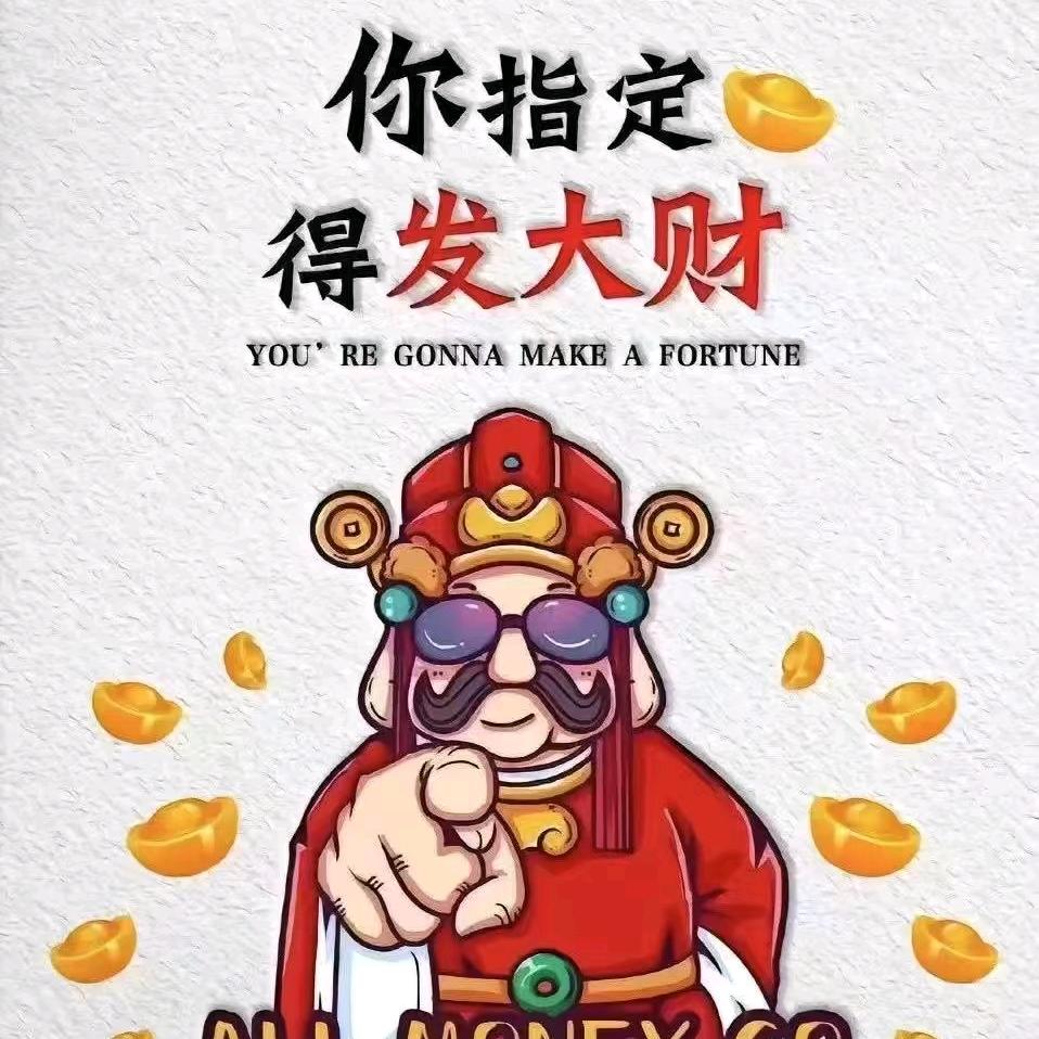 ✅