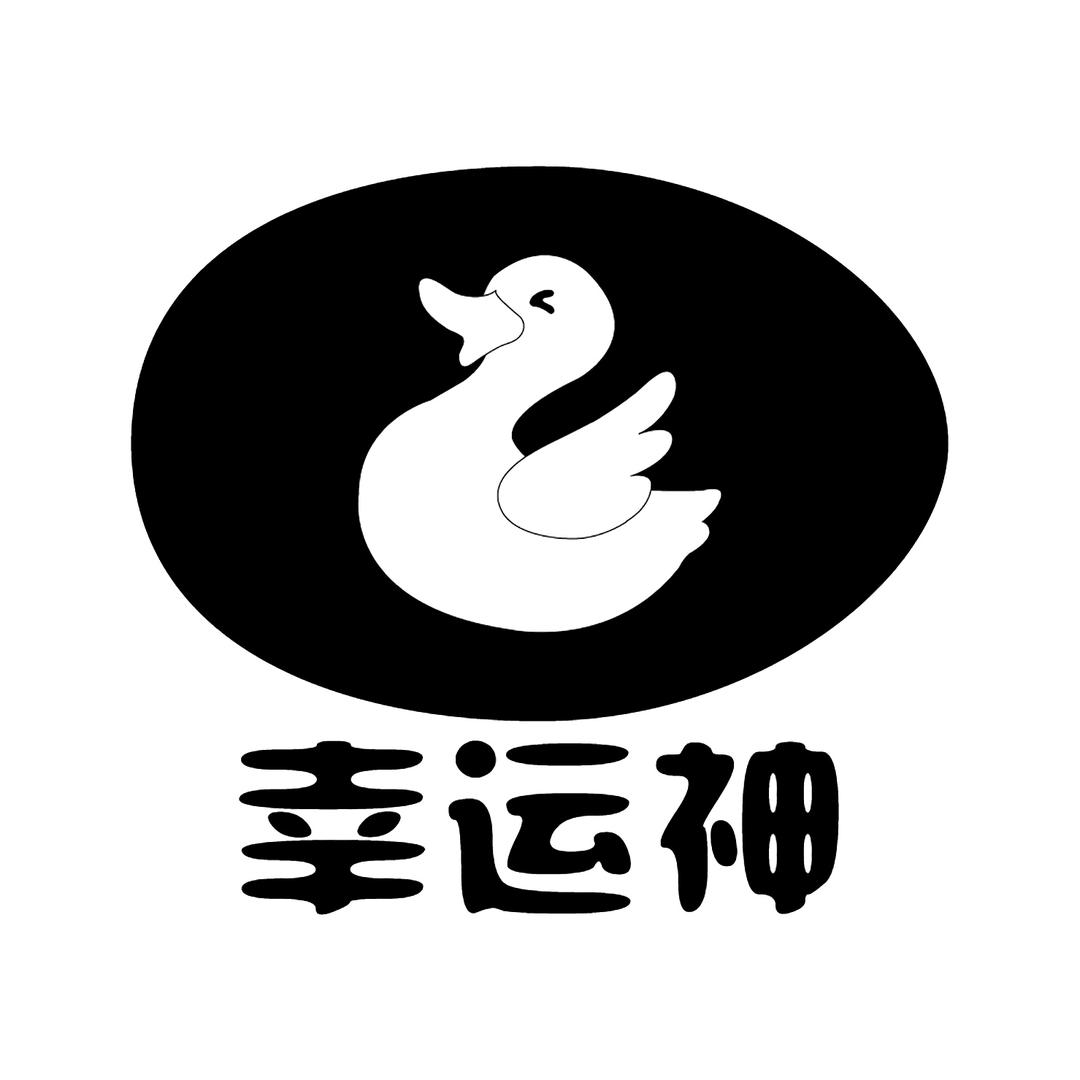 小游戏金🌺