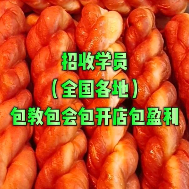 茉莉张张（招学员）