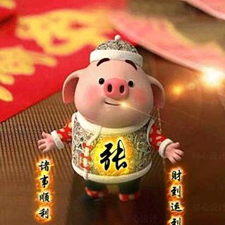 荣光焕发