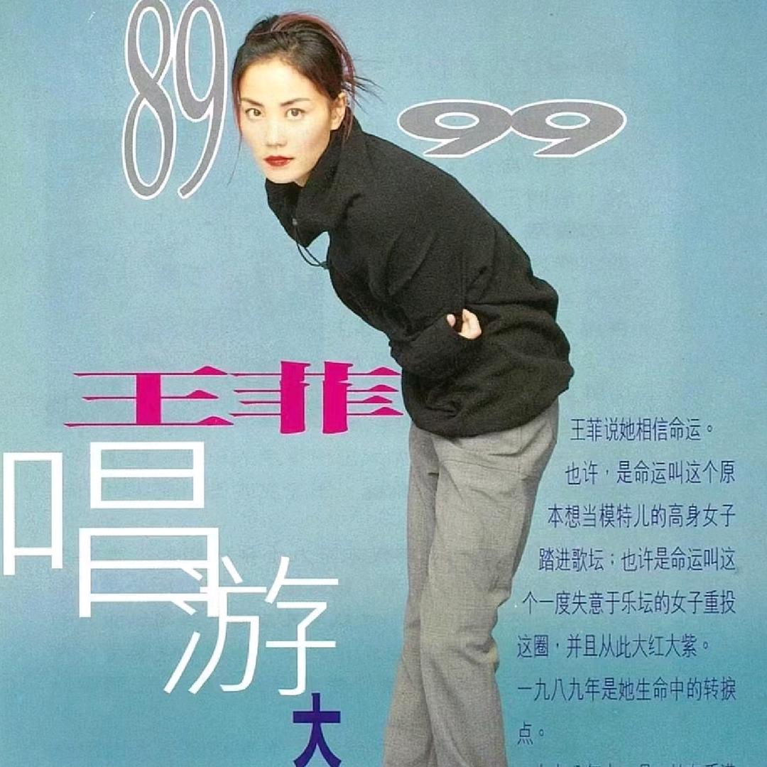 脆弱人