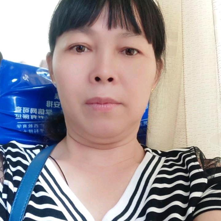 如意
