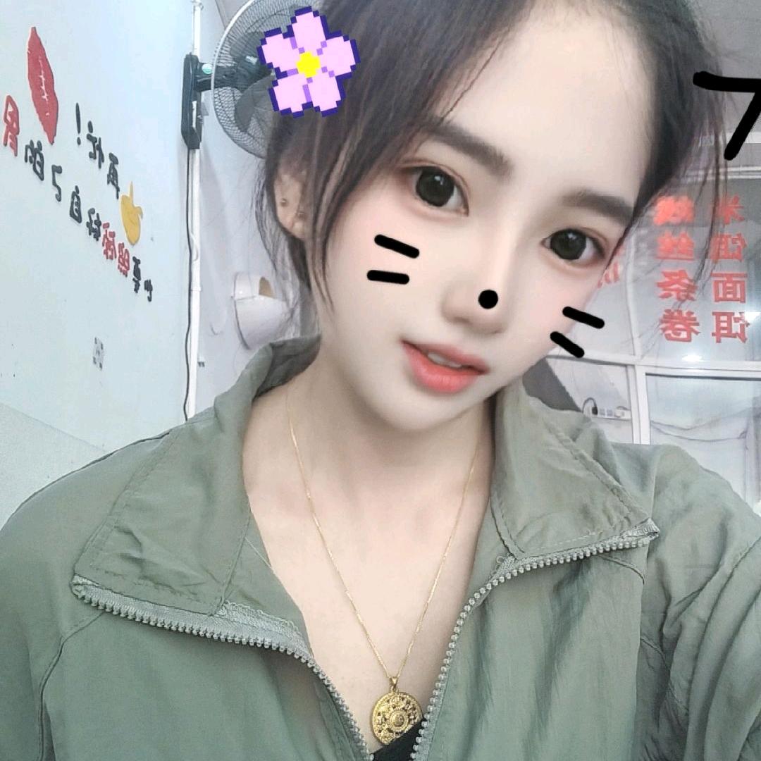 香香姐  小号💋