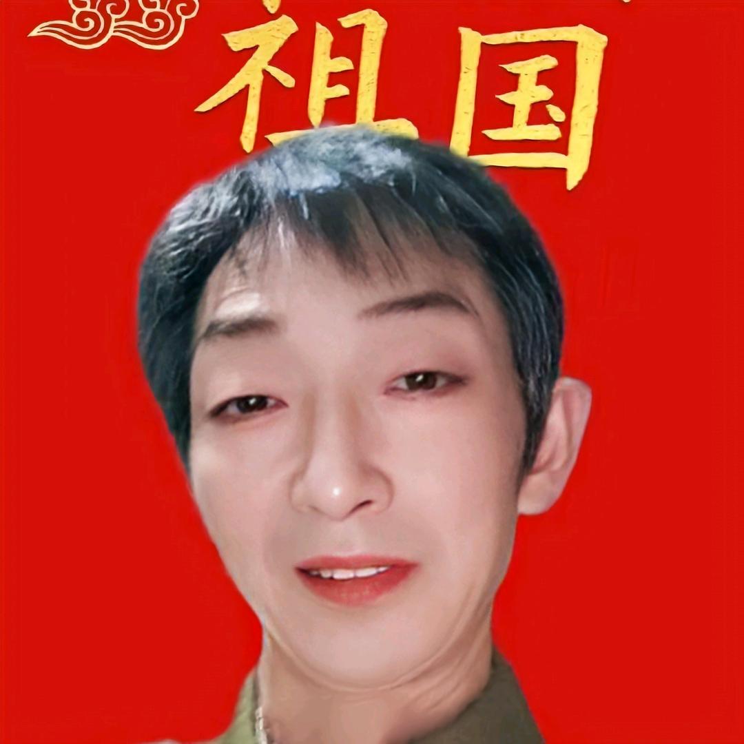 晏清平
