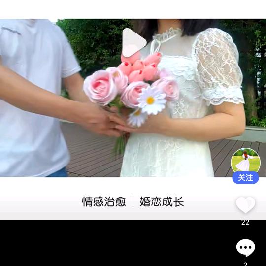 👏👏👏优秀  清华