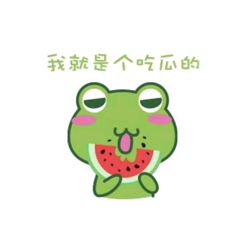 大大