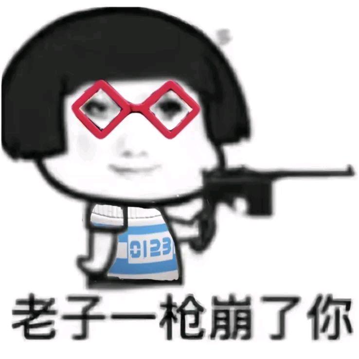 啦啦啦(˵¯͒〰¯͒˵)