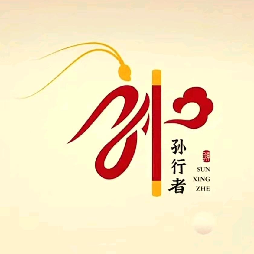 一人一车一世界