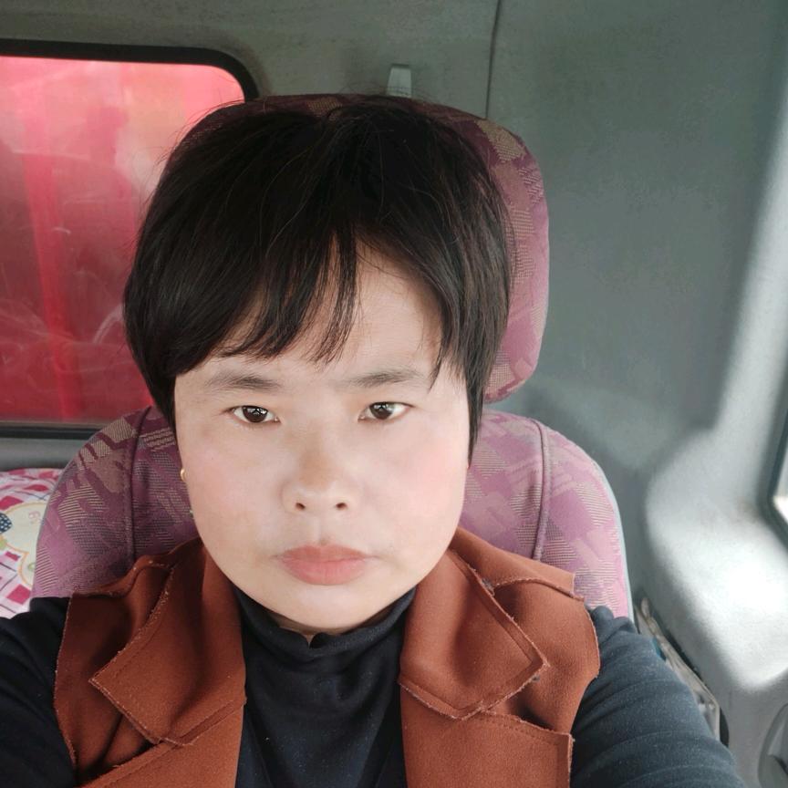 平安是福