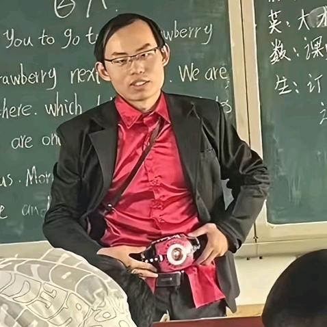 你的名字叫什么