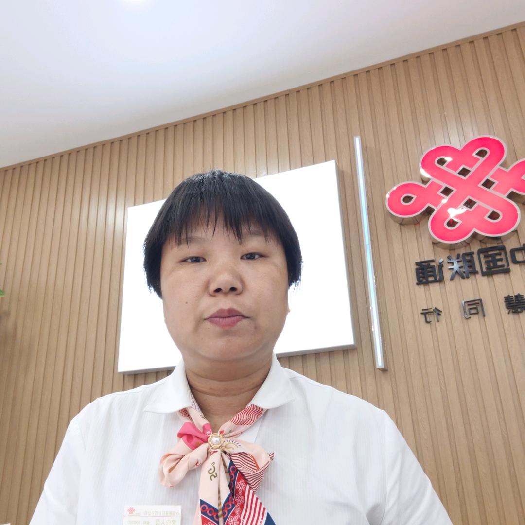 榆林联通李先芹