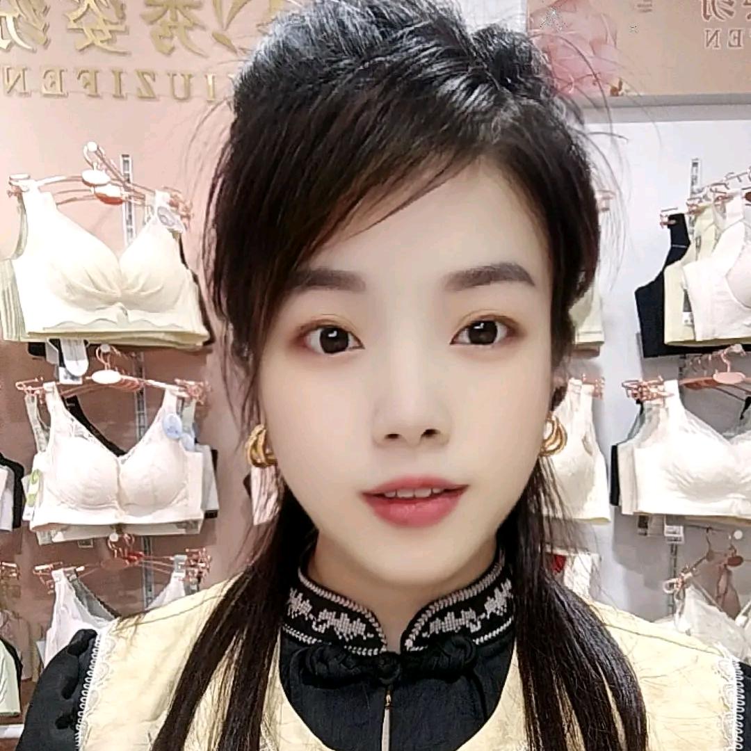 艳姐在衡阳批发内衣