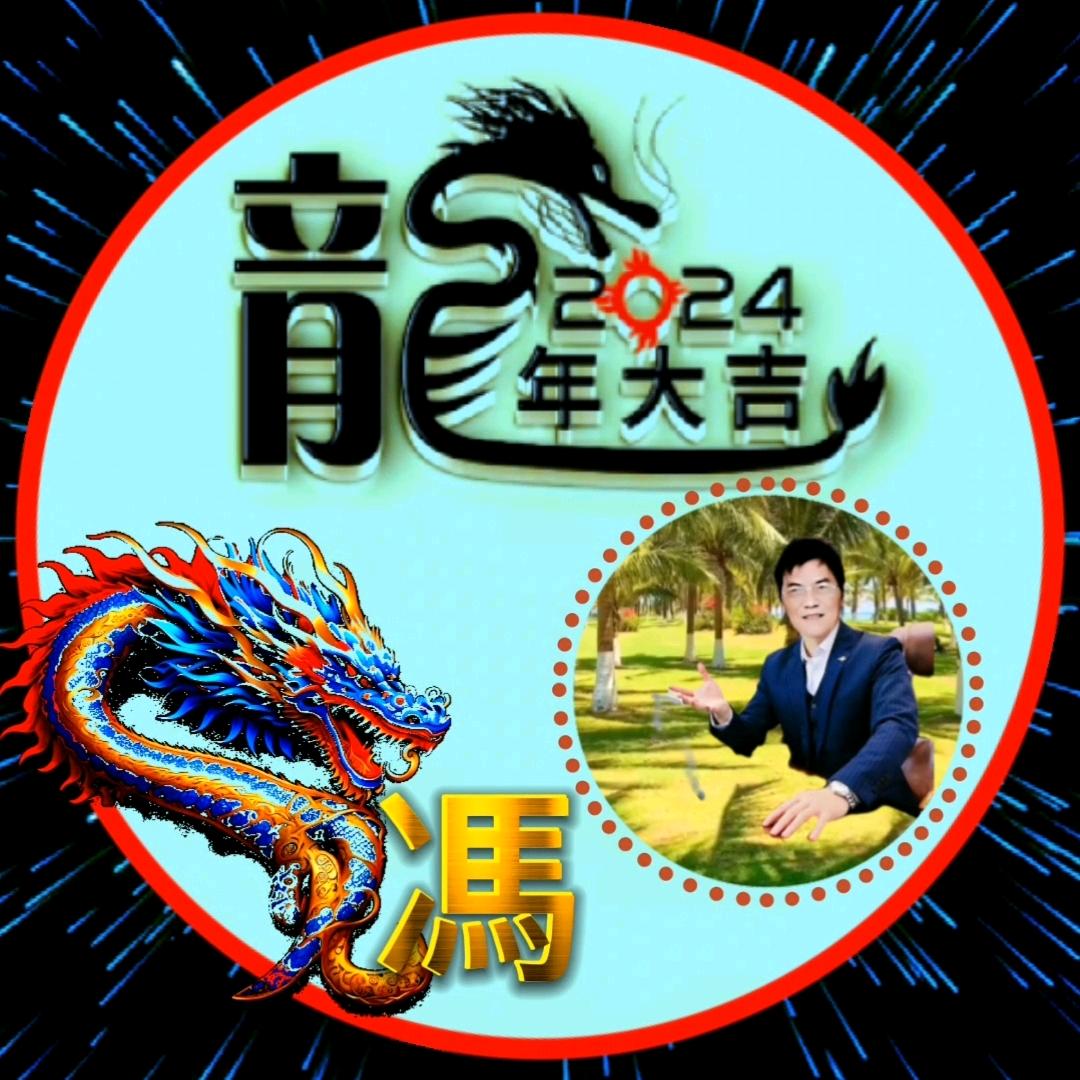 真实再现