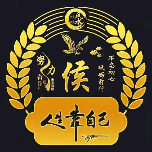 人生本过客。何必千千结。