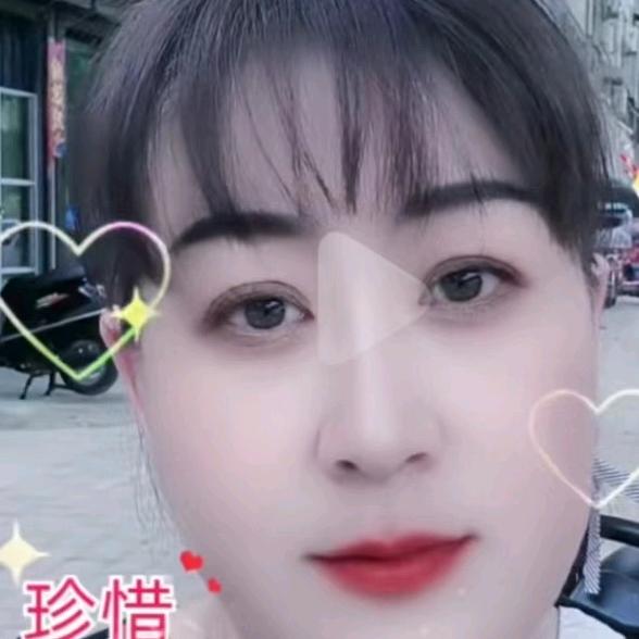 艳