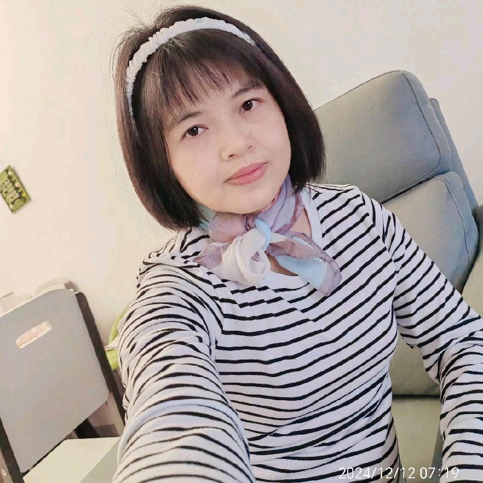 中山一妹