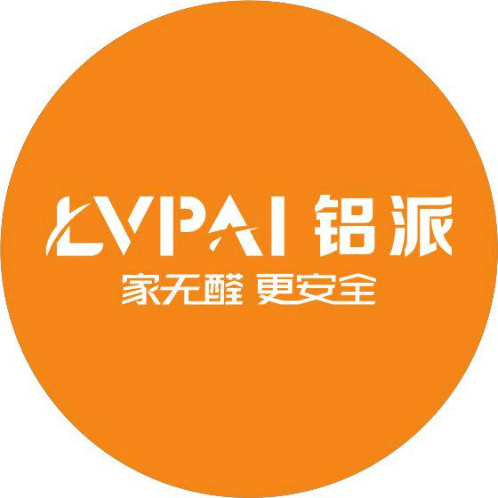 铝派全铝焊接整板小王