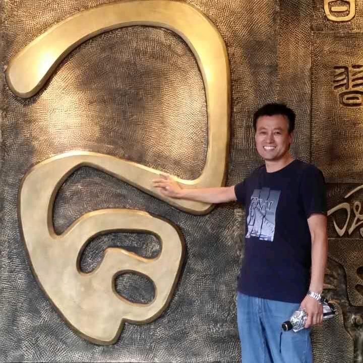 南都一梦