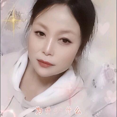 国芹