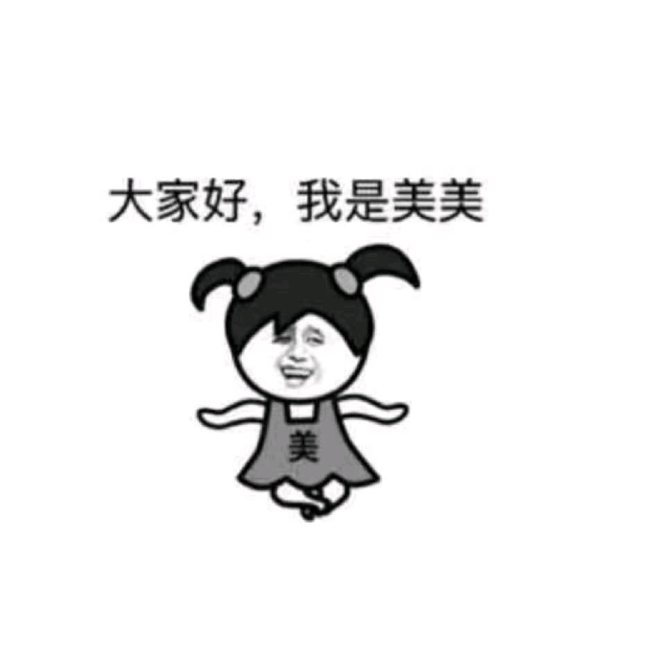 一可萱