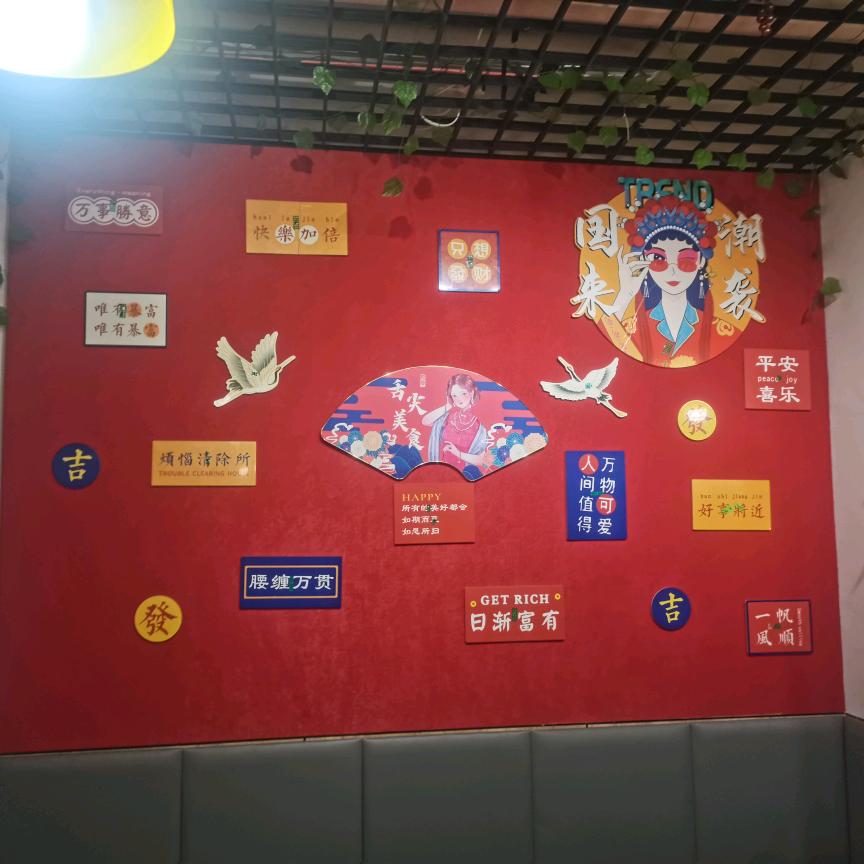 追逐光的春风