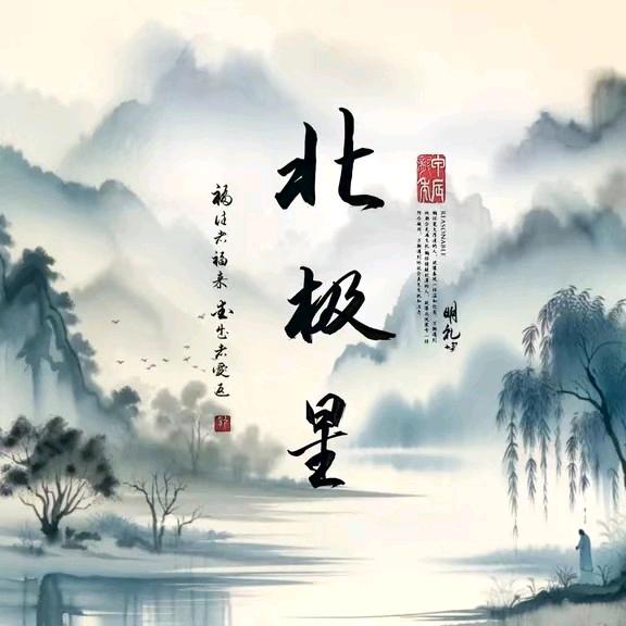 星辰大海，未来可期