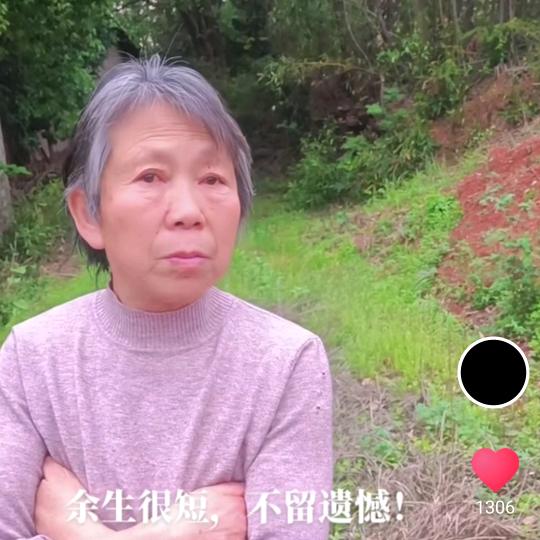 攸县快递小哥