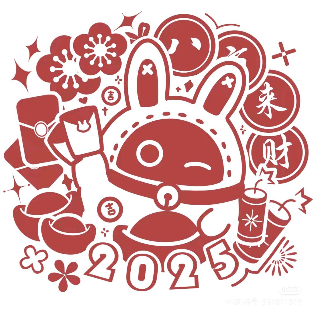 嗯呢嗯呢哇哒哒