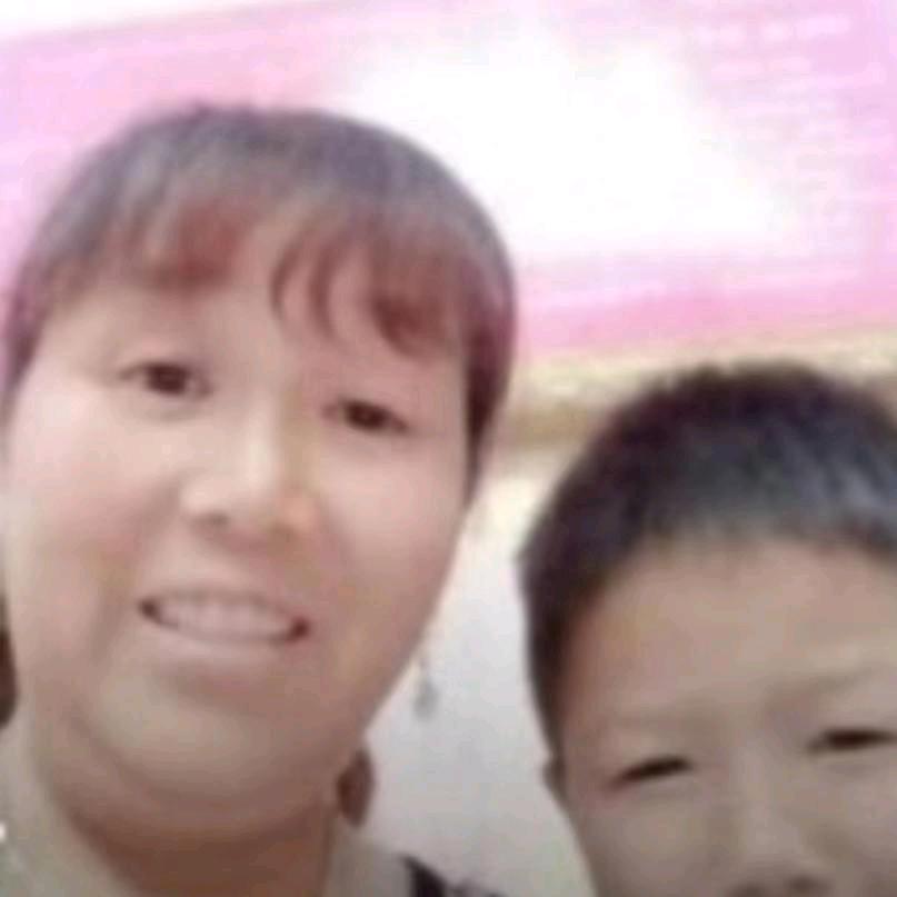 张