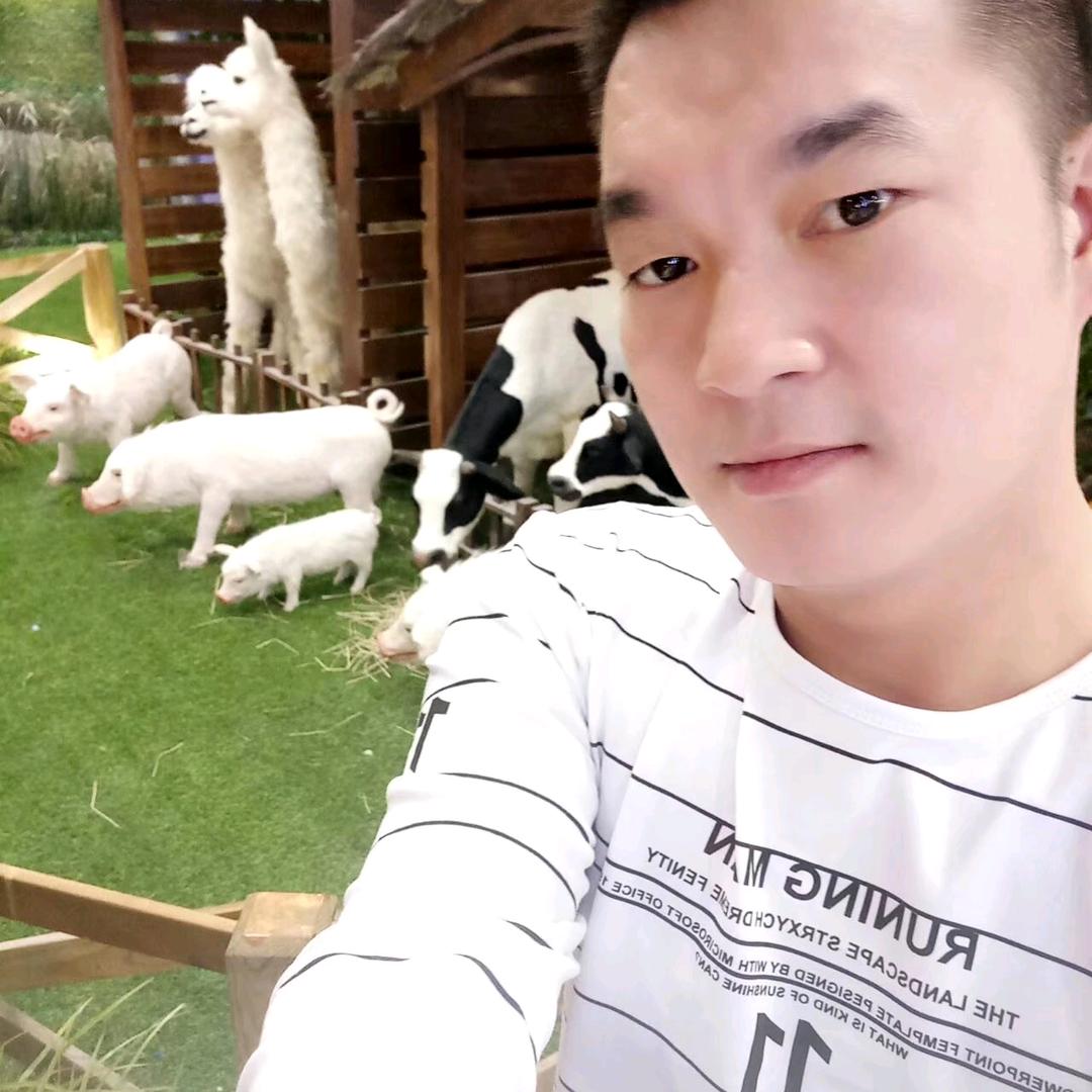 💞᪲恋💞᭄᪲ᩚ꯭心⁵²º💞᪲
