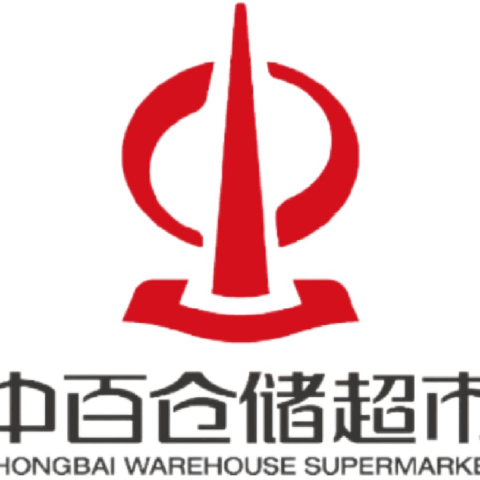 中百仓储小时达（任敏）