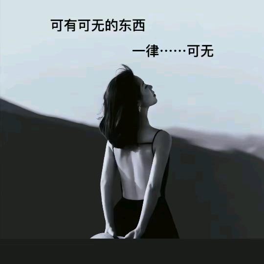 🕊ღ᭄ꦿ꯭余生ঞ不将就ꦿ᭄💞🕊: