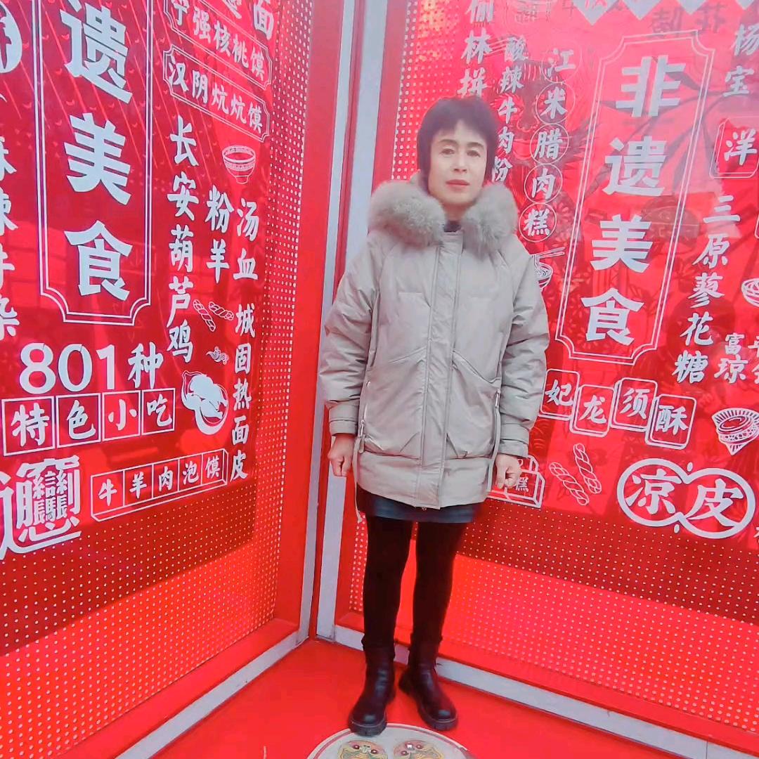 用户4252662475228
