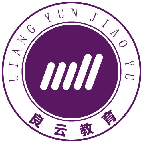 良云教育