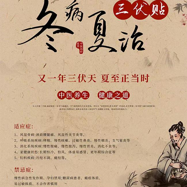 黑龙江刘姐