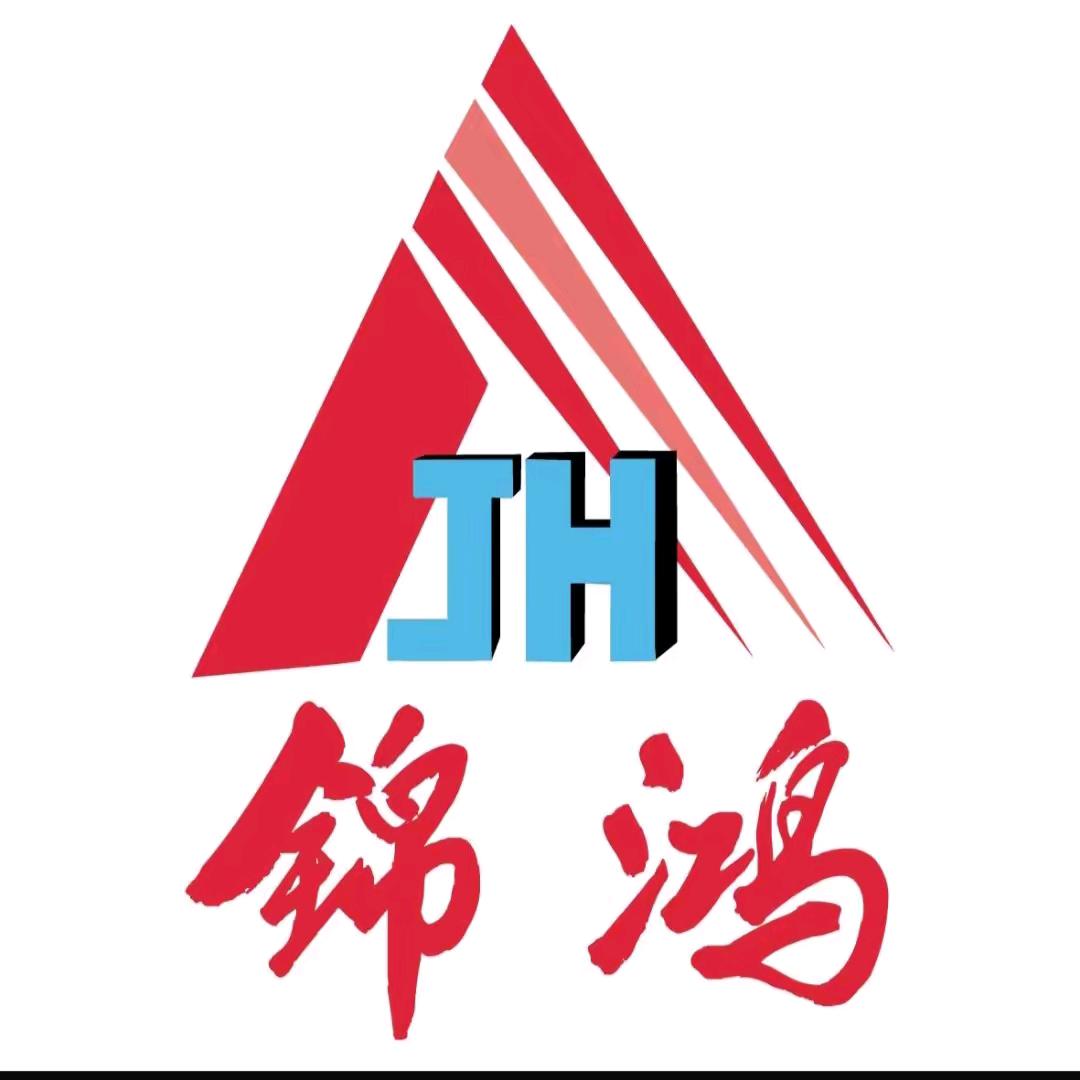 锦鸿塑业&方便袋纸袋