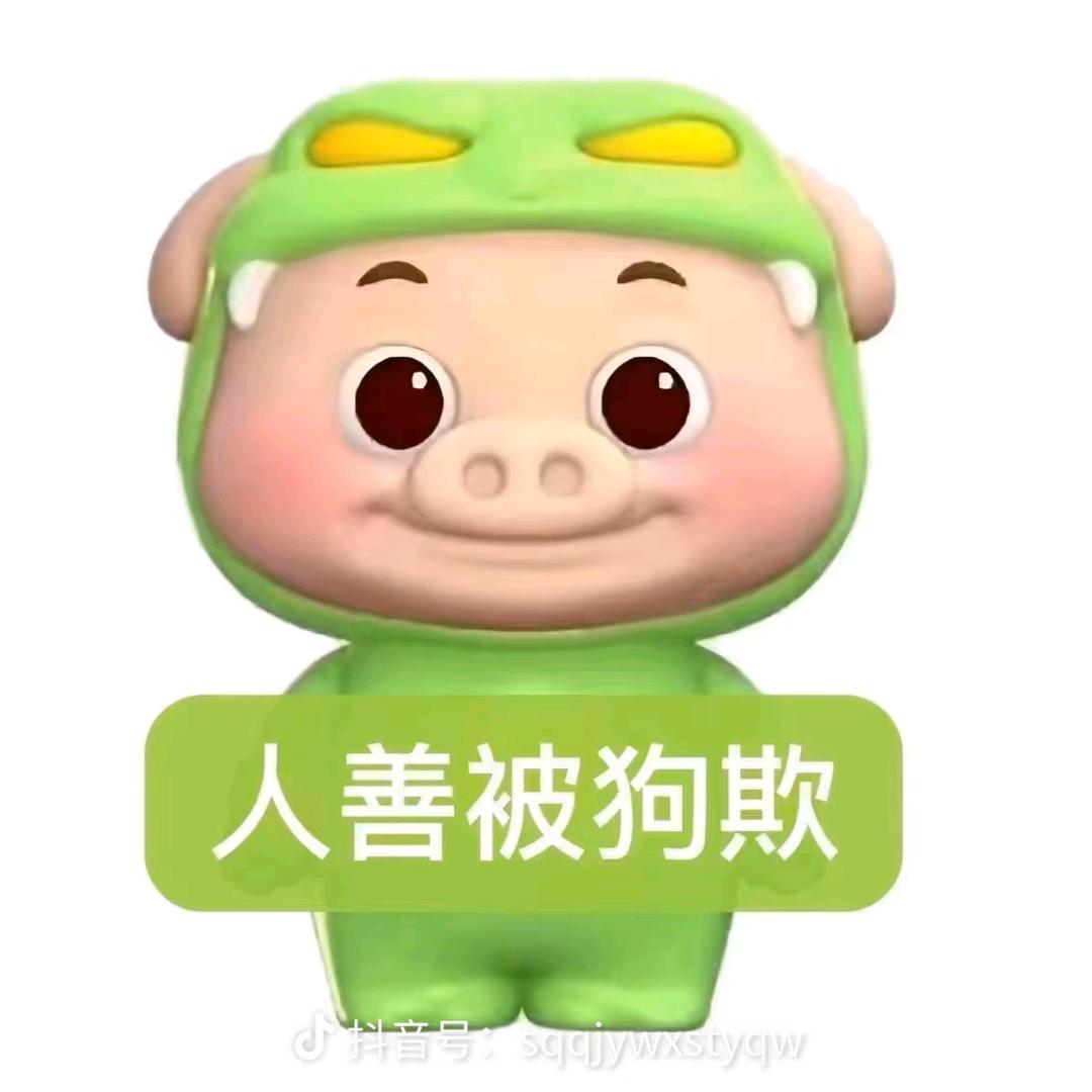六点半吃米粉