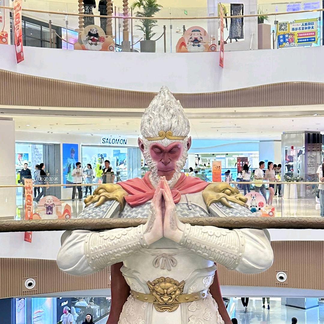 九千七