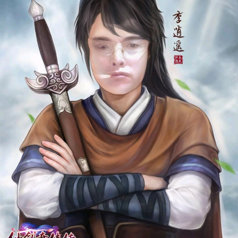 眼睛蛇
