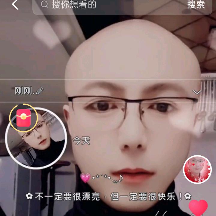 名明