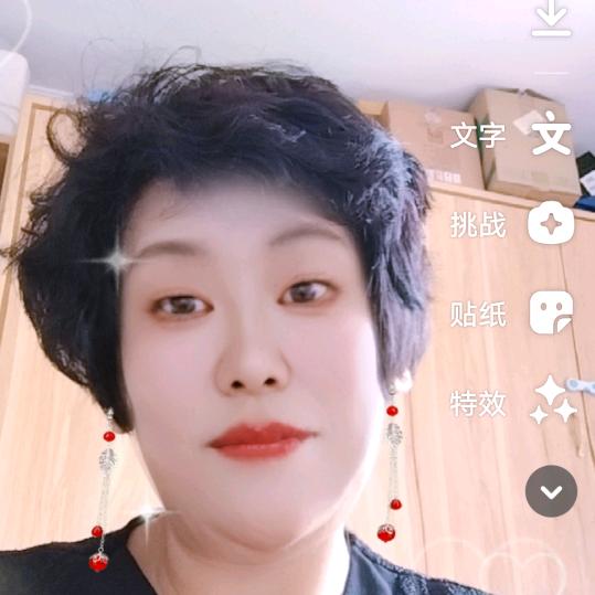 知足常乐A
