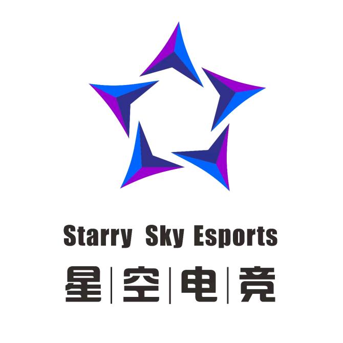 吐鲁番星空电竞