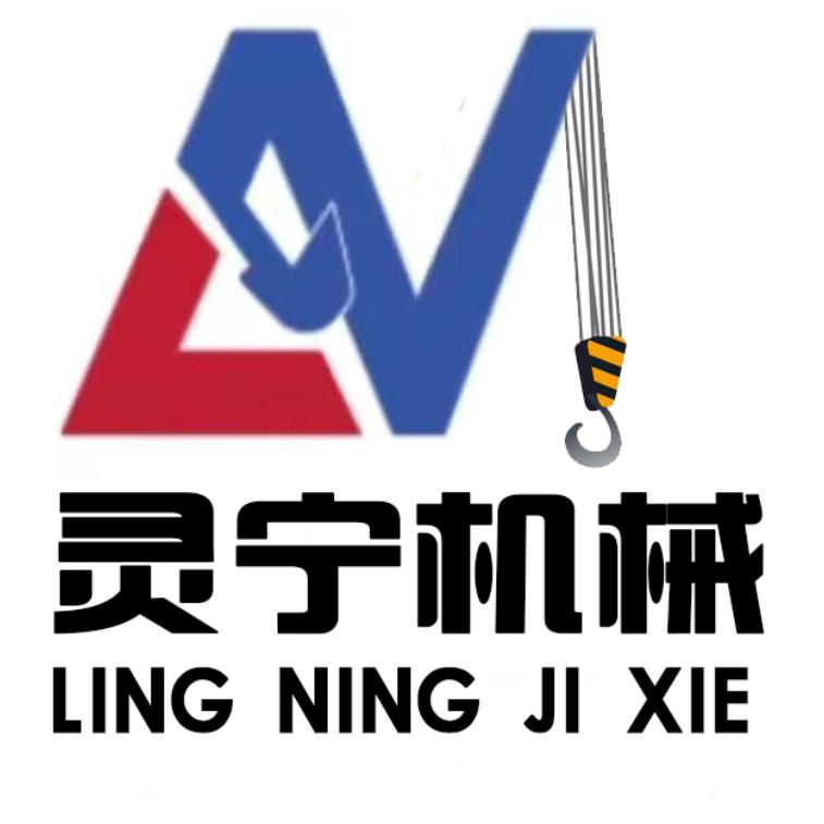 广西灵宁实业有限公司
