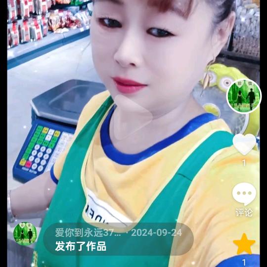 爱你到永远37027