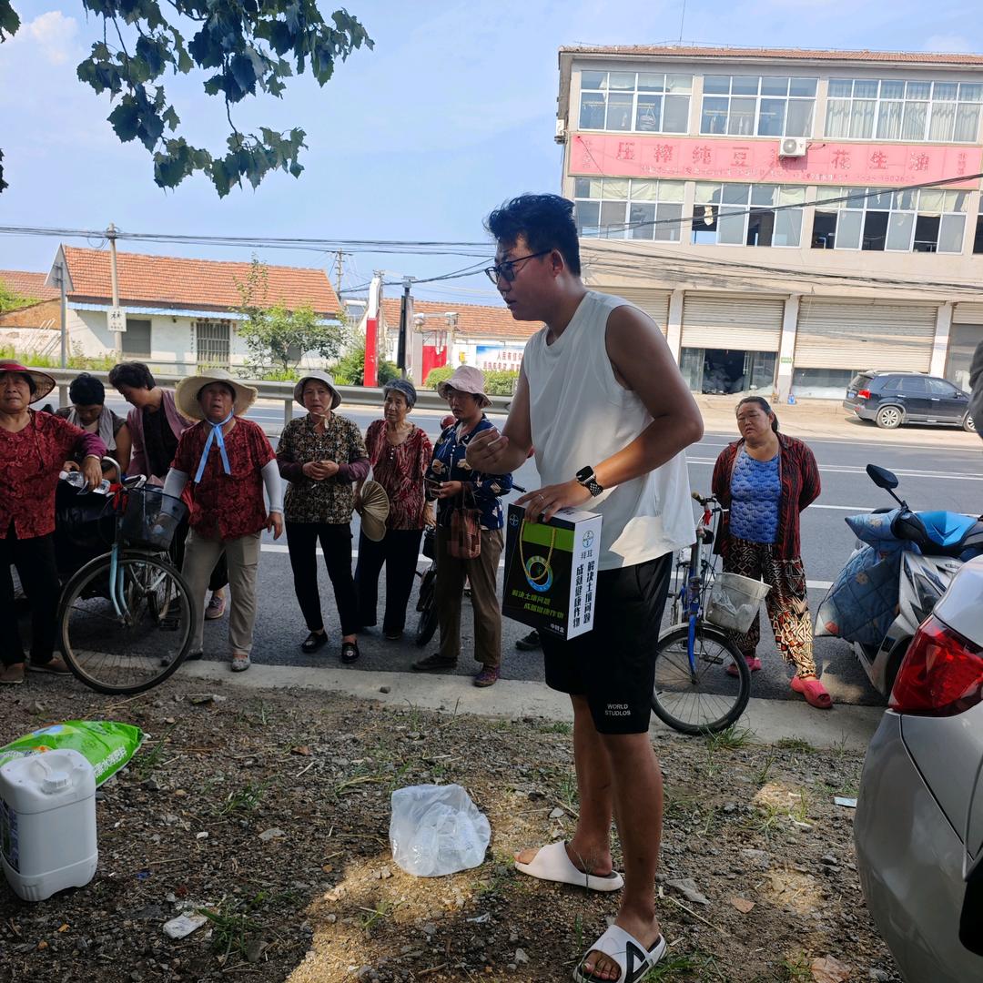 重生之我在山东讲农技