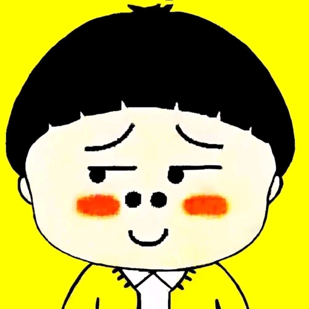 @九思