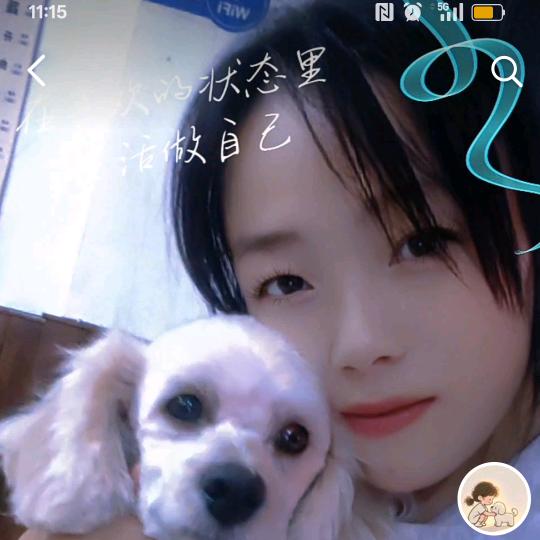 深情💗ᩚ不及久伴